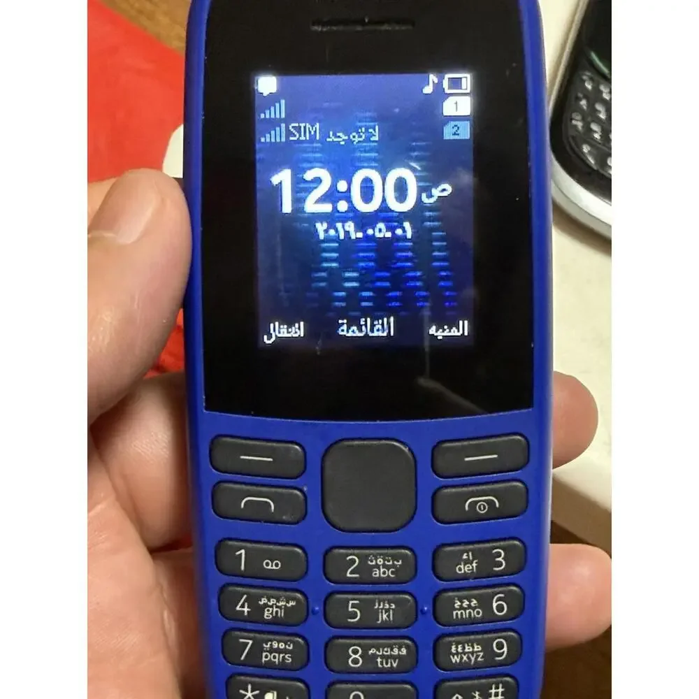 Nokia Global Only Mode TA-1174 Working, Needs Reset Not Sure What Language Shows